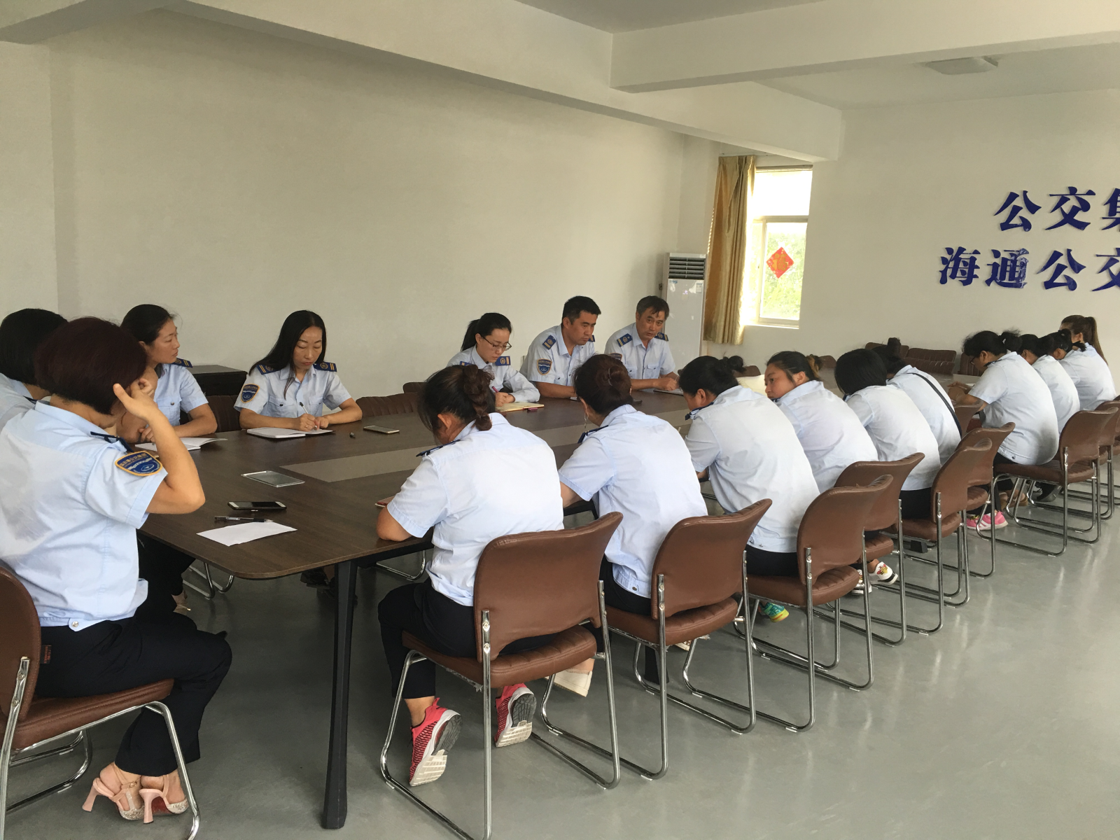 公交集團(tuán)海通公交公司召開運(yùn)營工作會(huì)議